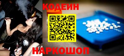 сатива Конаково