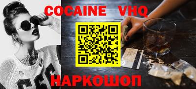 сатива Конаково