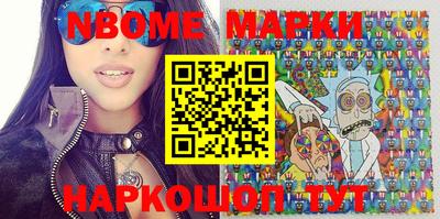 сатива Конаково