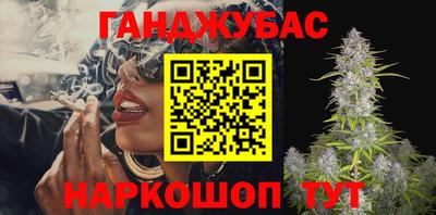spice Коммунар