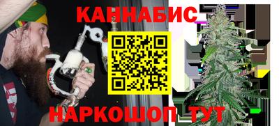 кокаин VHQ Комсомольск-на-Амуре