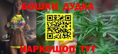 кокаин VHQ Комсомольск-на-Амуре