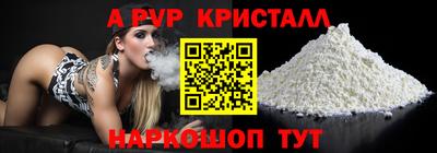 круглые Краснодар
