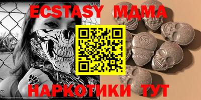 сатива Конаково