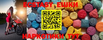 сатива Конаково