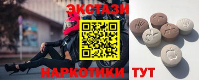 кокаин VHQ Комсомольск-на-Амуре
