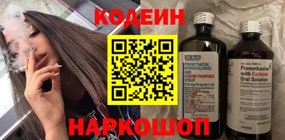 сатива Конаково