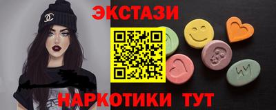 сатива Конаково