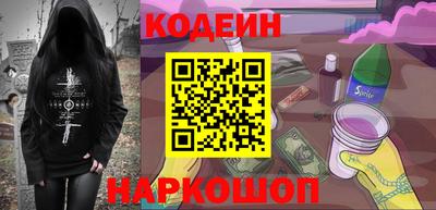 сатива Конаково