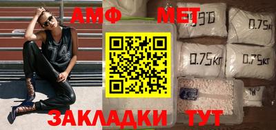 кокаин VHQ Комсомольск-на-Амуре