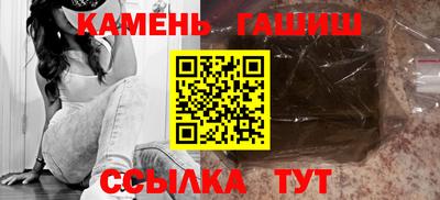 кокаин VHQ Комсомольск-на-Амуре