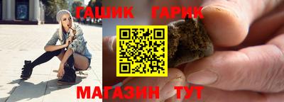 бошки Краснознаменск