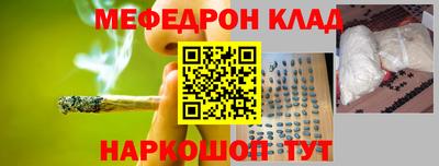 spice Коммунар