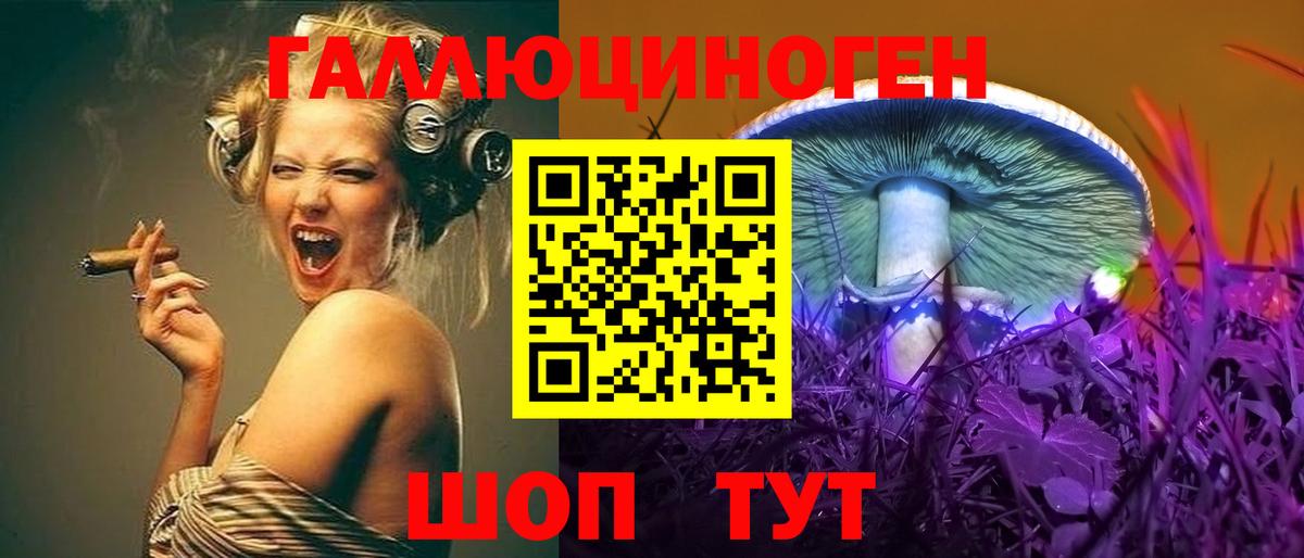 Сколько стоит  ТГК  Вход с VPN  Кокаин  Кандалакша  Лсд 25  APVP СК кристаллы  Конопля  Мефедрон  